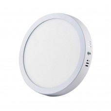 Світильник LED НББ LINDA 12W 5000K 720LM круг Violux